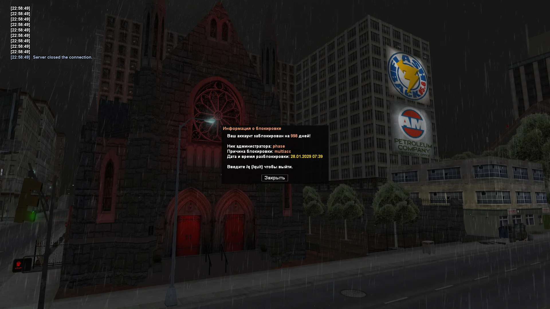 bandicam 2026-05-05 22-58-52-045.webp