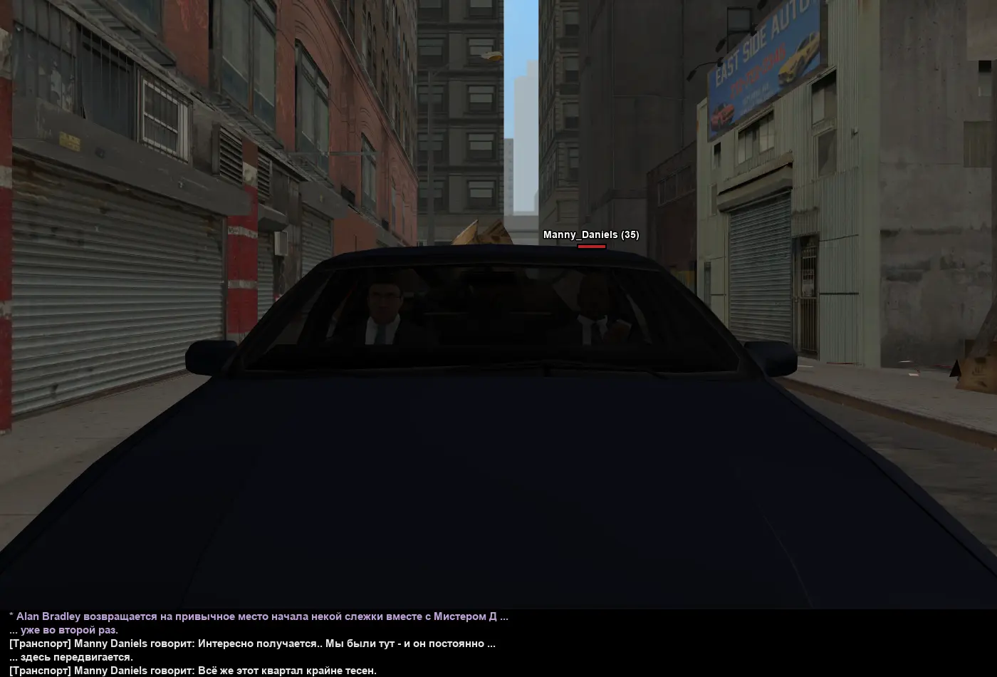 бандюки 1.webp