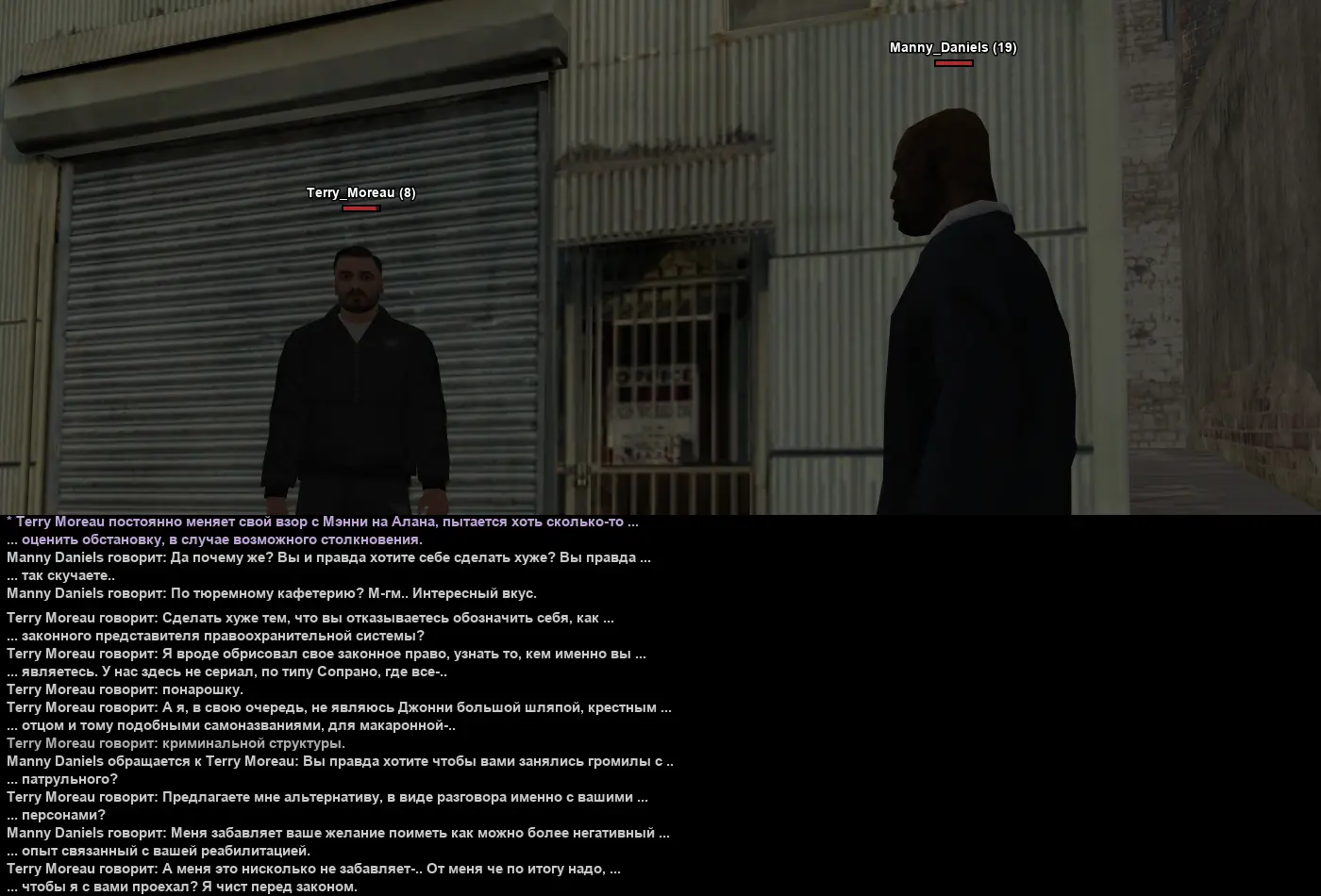 бандюки 6.webp