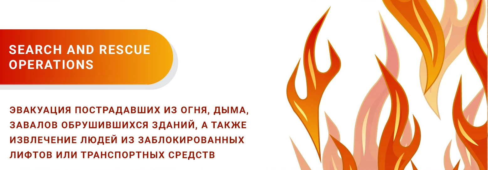 Баннер-2-2.webp
