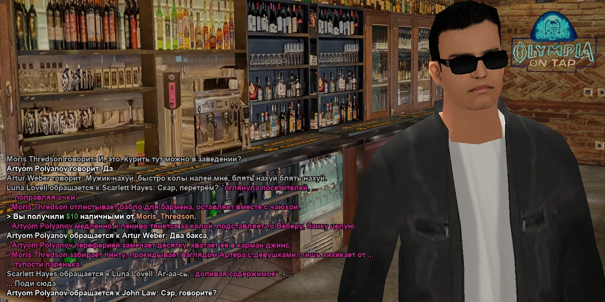 bar77.webp