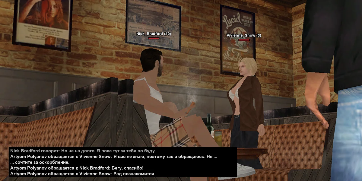 bar80.webp