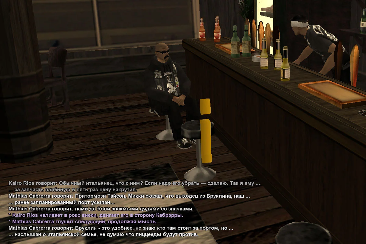 bb6.webp