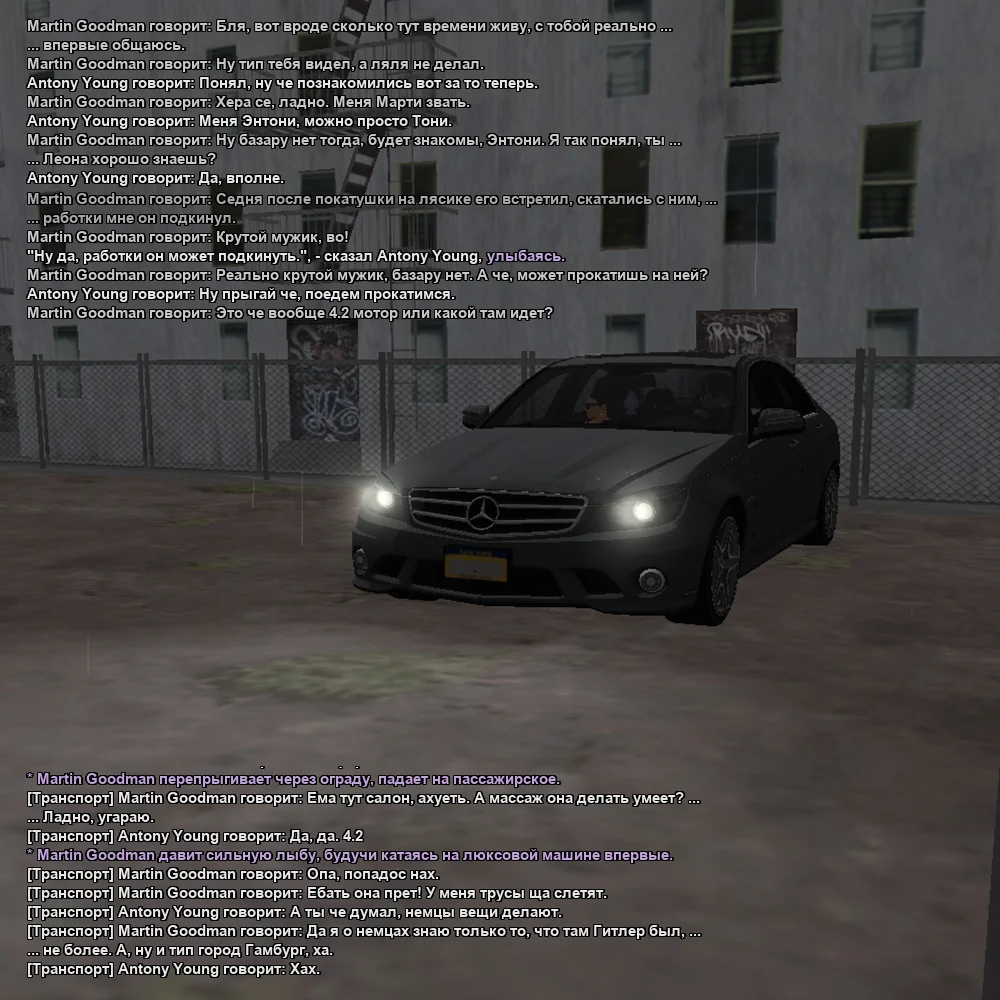 бегунок3.webp