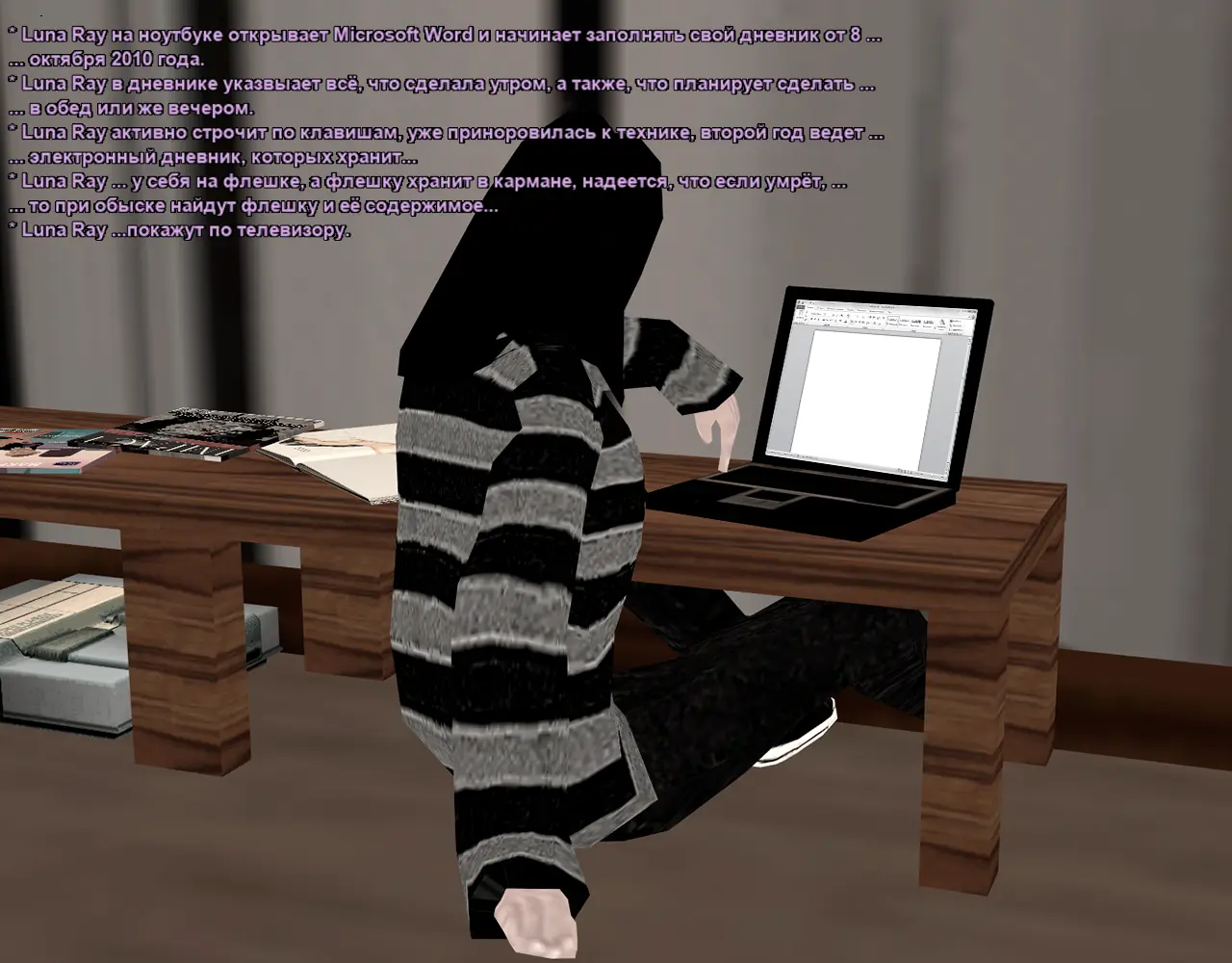 Без 312312имени-1.webp