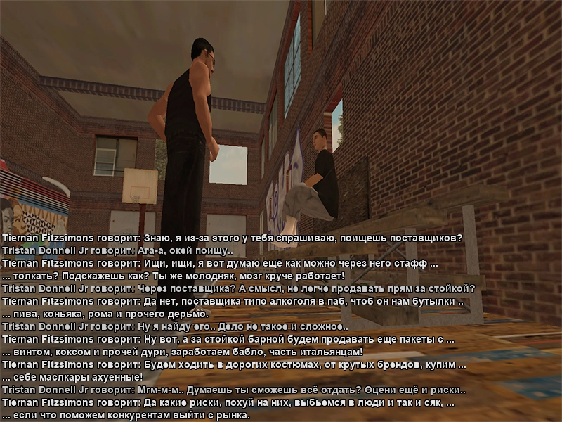 Без имеи-1.webp