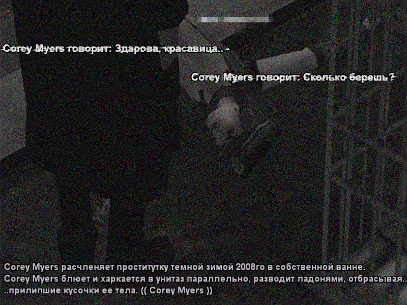 Без имени-1.jpg