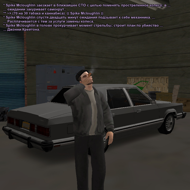 Без имени-1.jpg