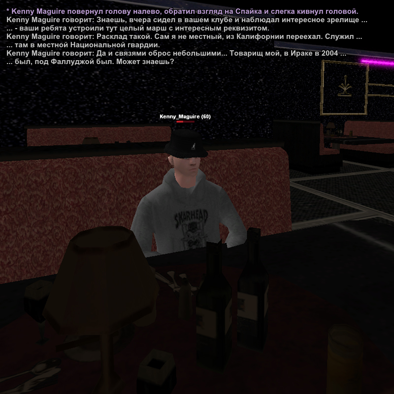 Без имени-1.jpg