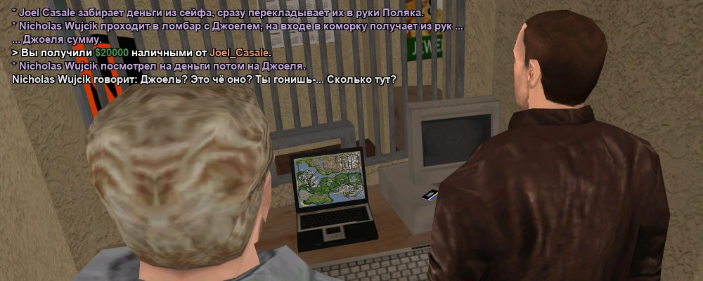 Без имени-1 копия.webp