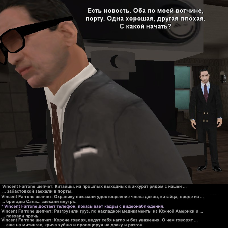 Без имени-1.png