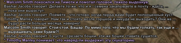 Без имени-1.png