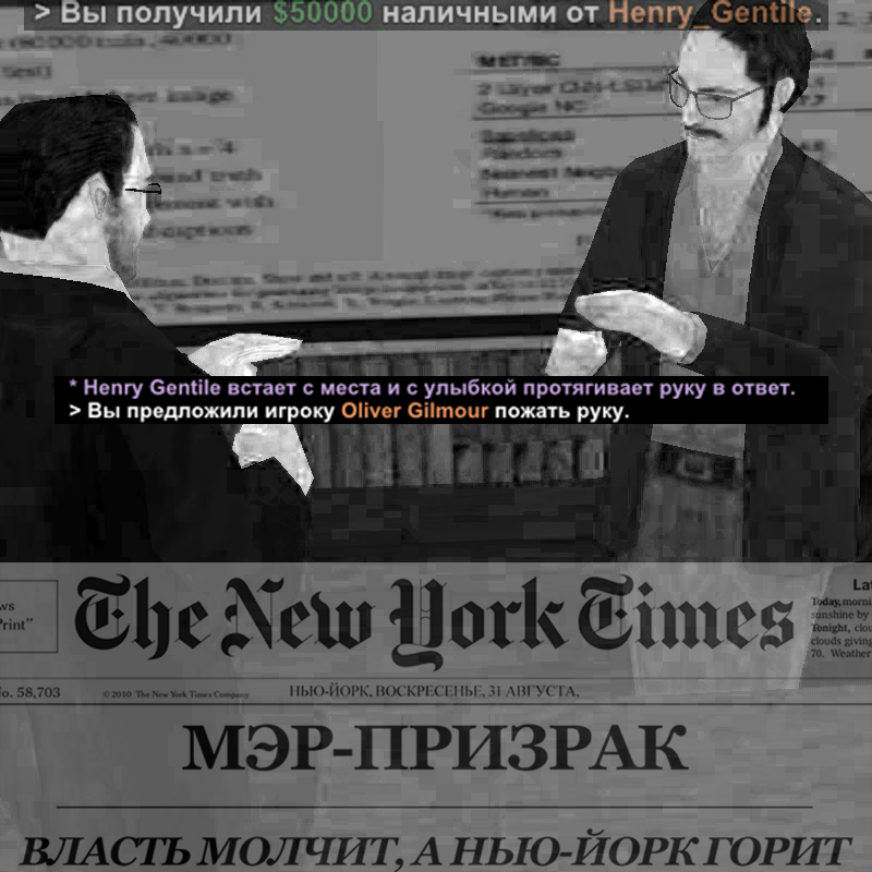 Без имени-1.png