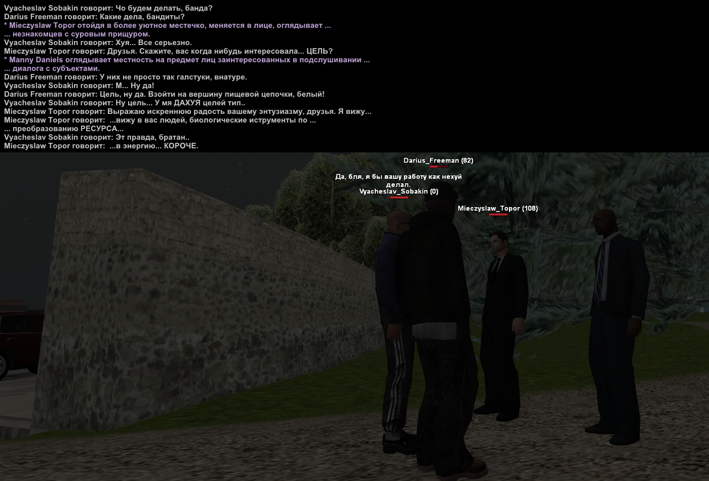 Без имени-1.png