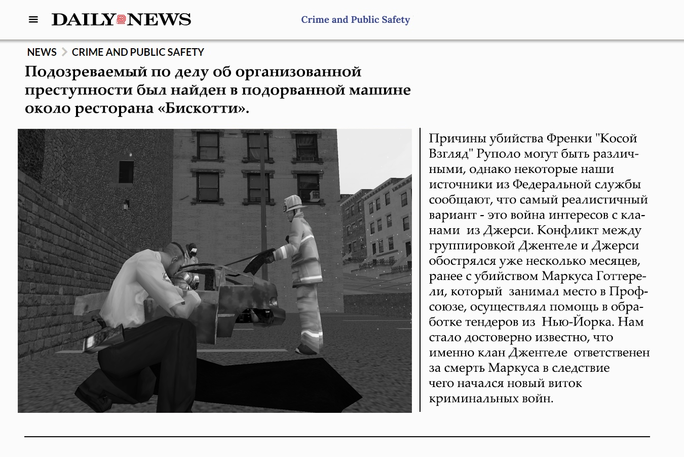 Без имени-1.png