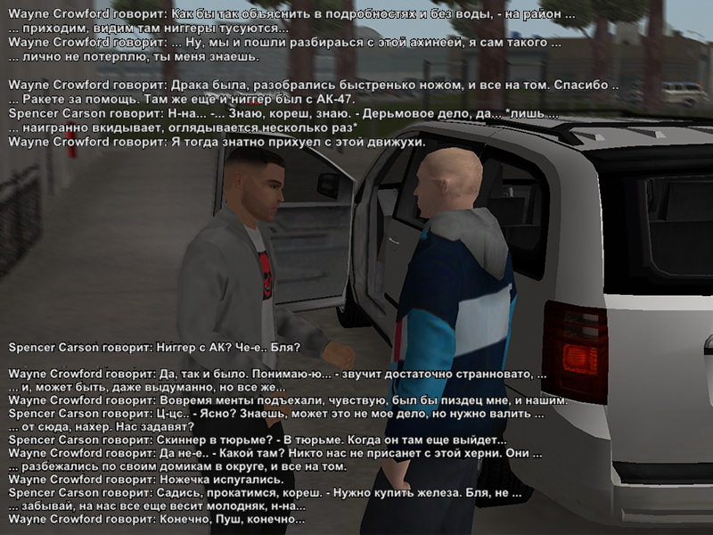 Без имени-1.png