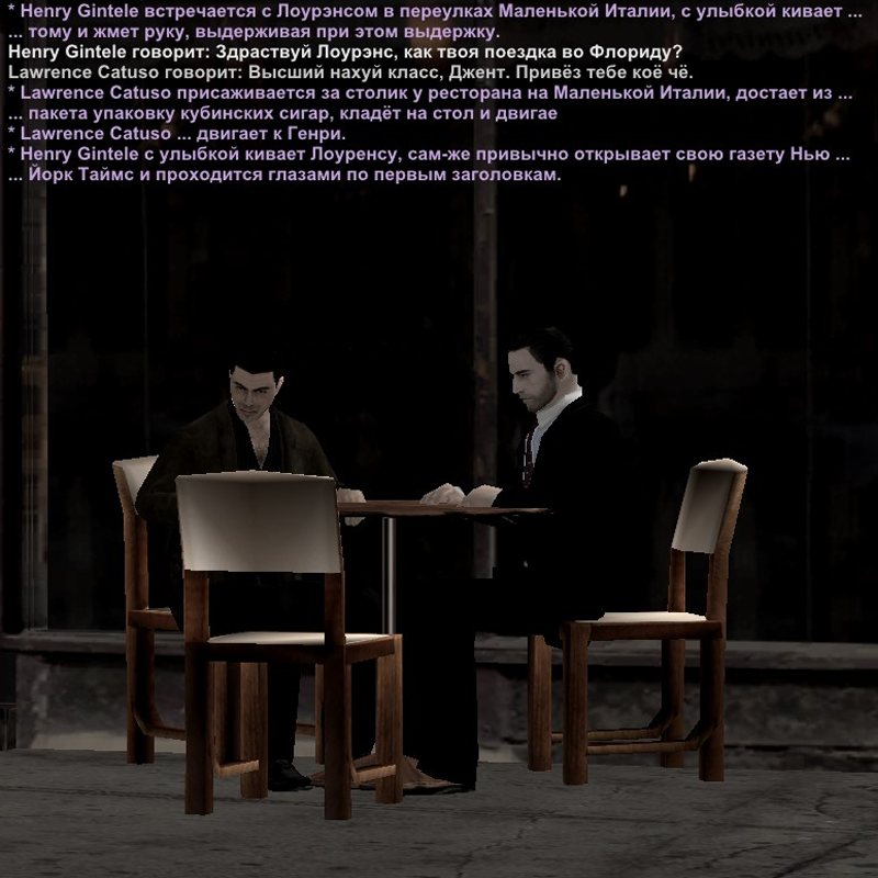 Без имени-1.png