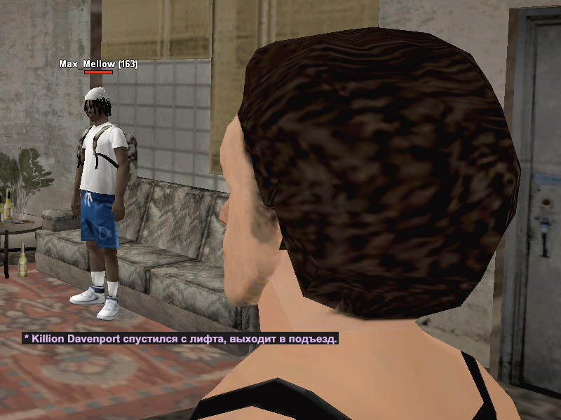 Без имени-1.png