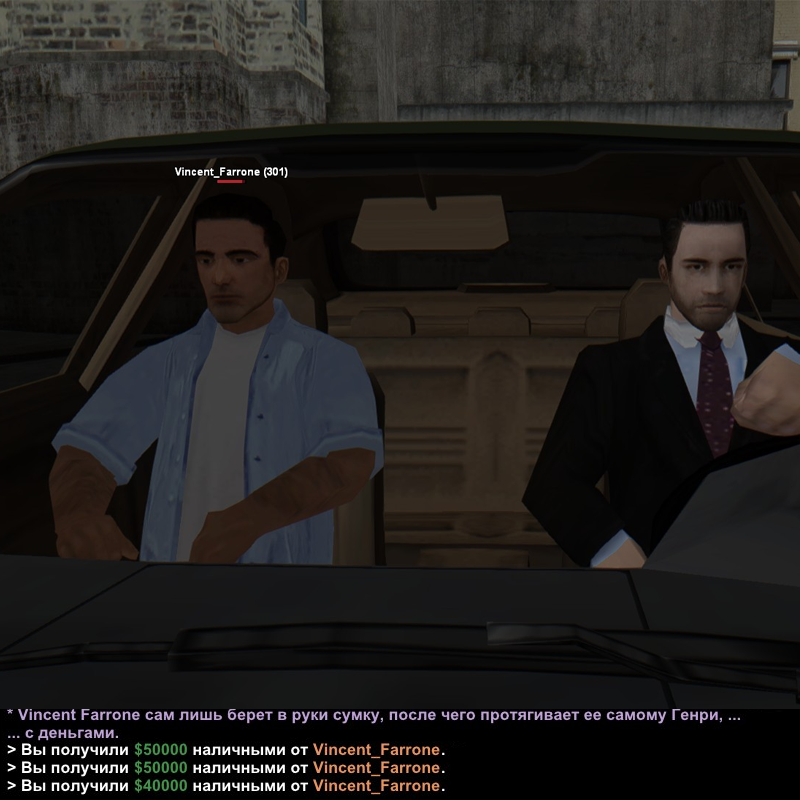 Без имени-1.png