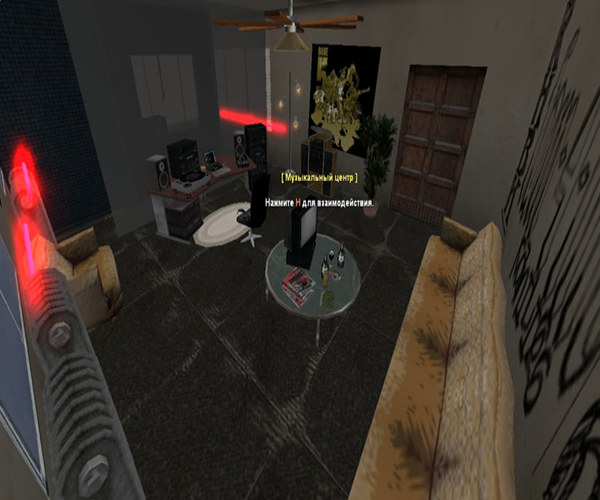 Без имени-1.png