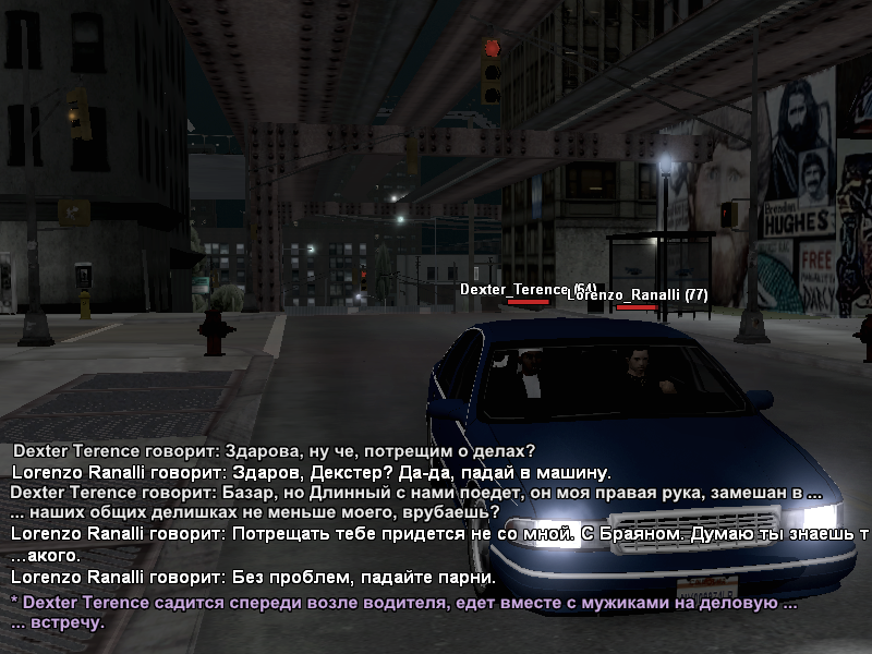 Без имени-1.png