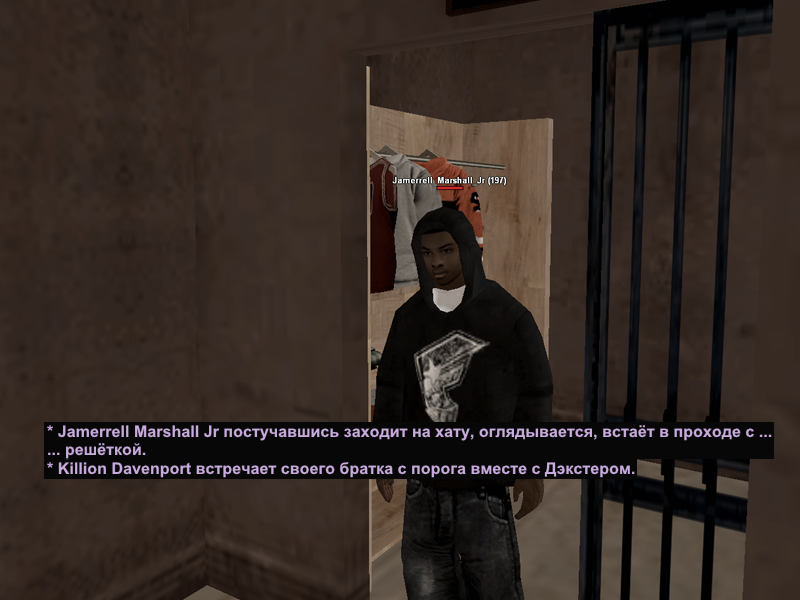 Без имени-1.png