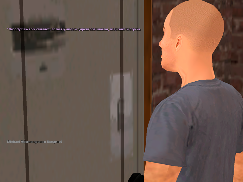 Без имени-1.png