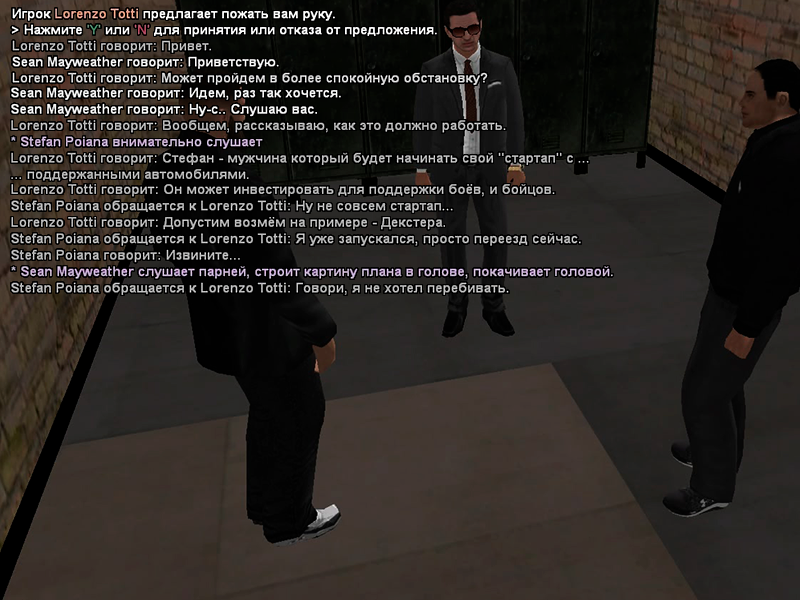 Без имени-1.png