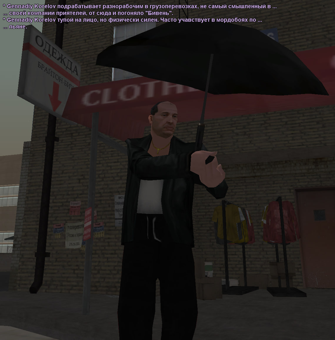 Без имени-1.png