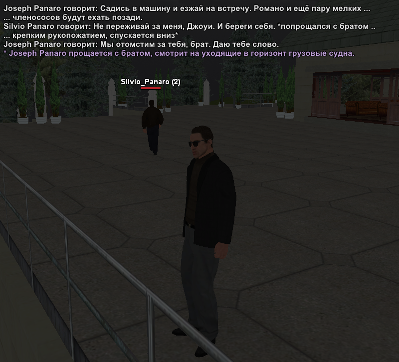 Без имени-1.png