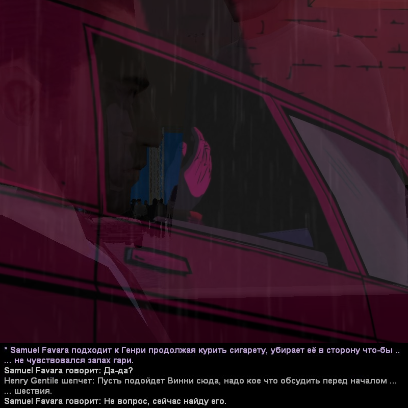 Без имени-1.png