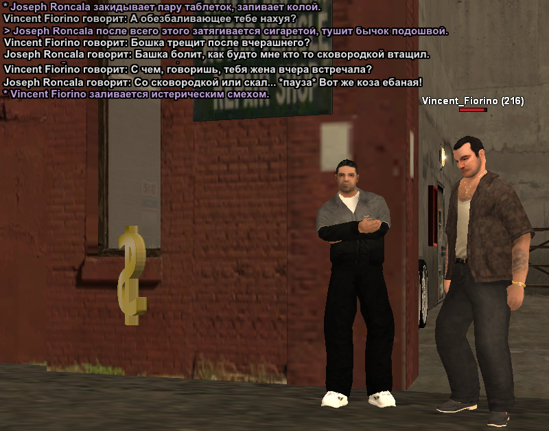 Без имени-1.png