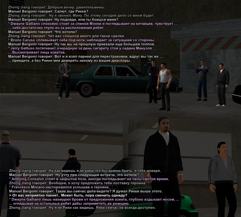 Без имени-1.png