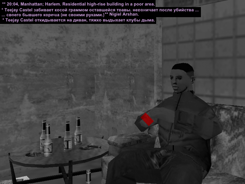 Без имени-1.png