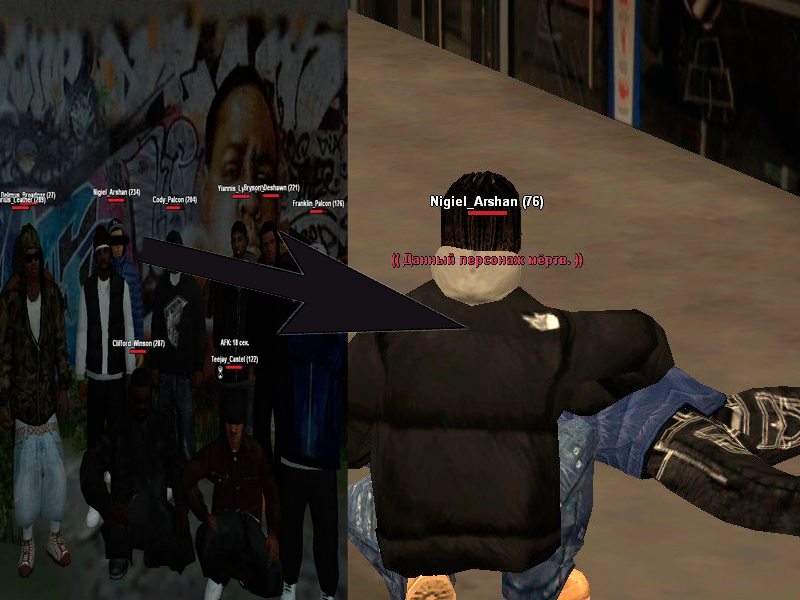 Без имени-1.png