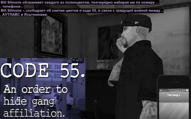 Без имени-1.png