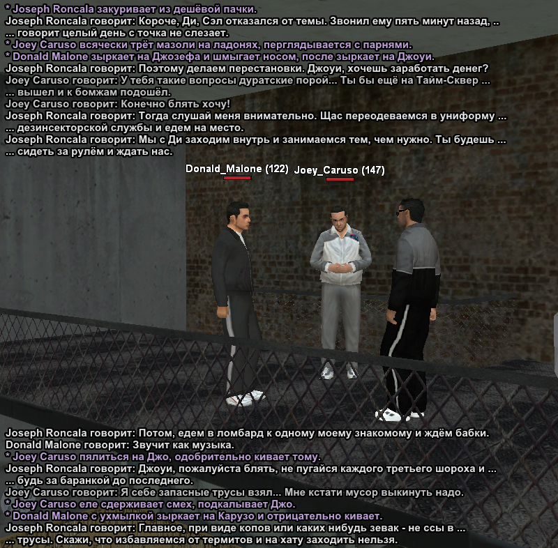 Без имени-1.png