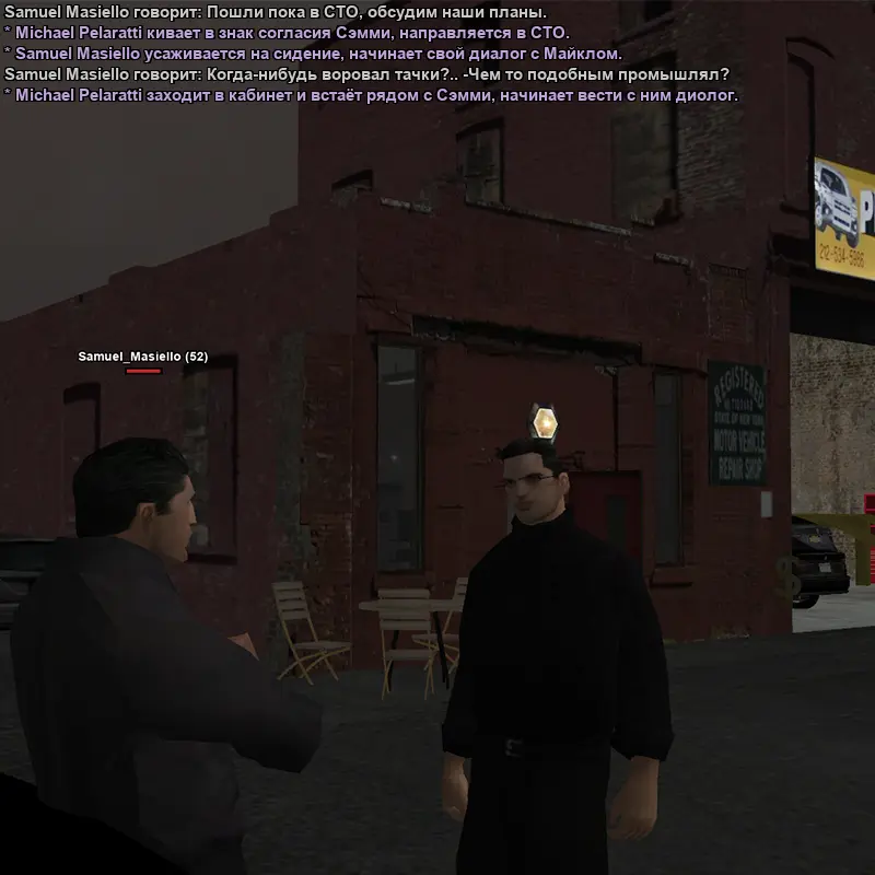 Без имени-1-восстановлено.webp