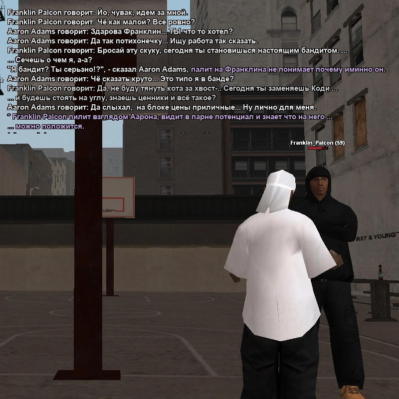 Без имени-1.webp