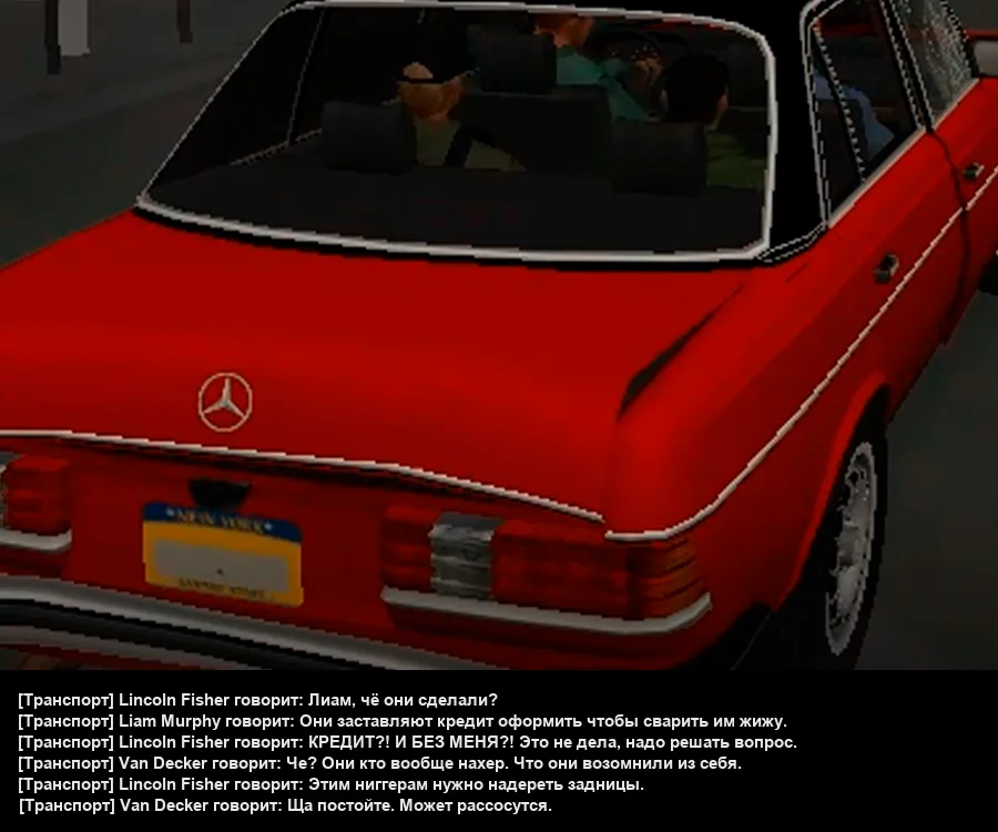 Без имени-1.webp