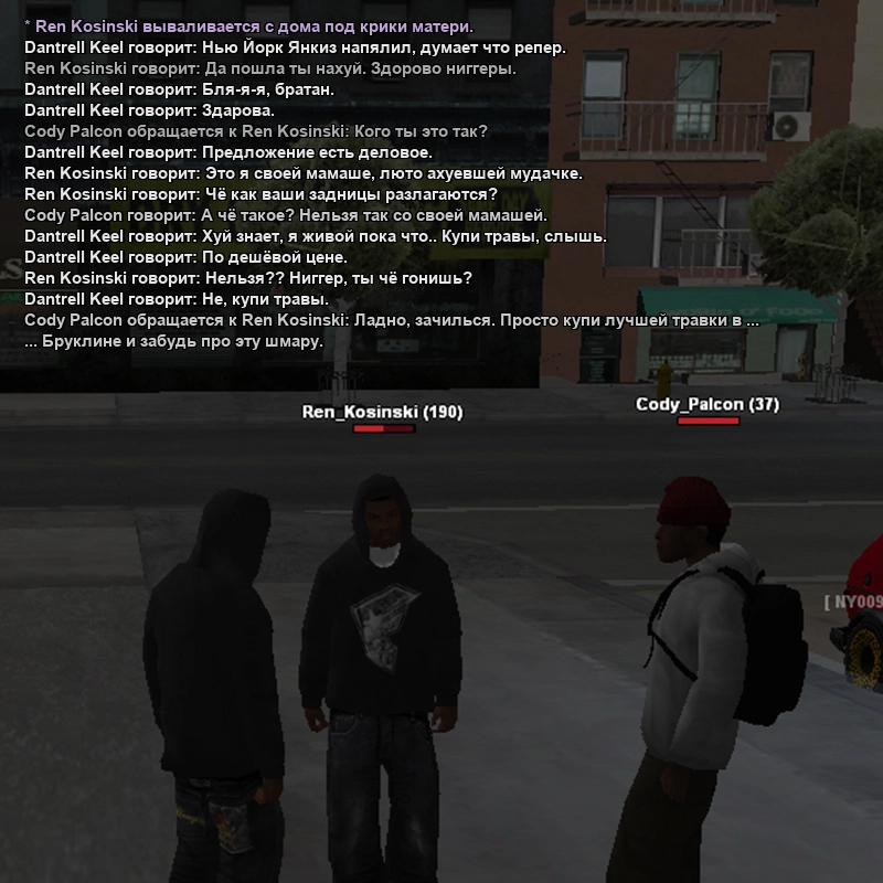 Без имени-1.webp