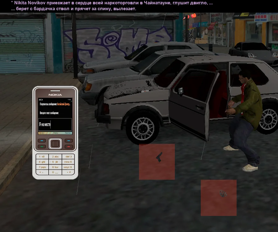 Без имени-1.webp