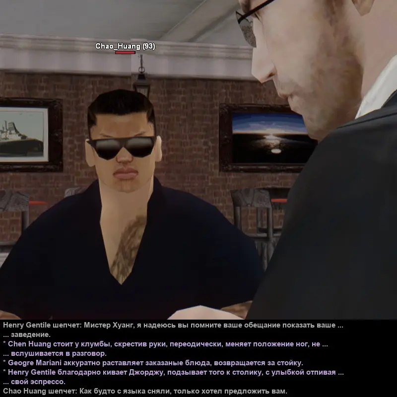 Без имени-1.webp