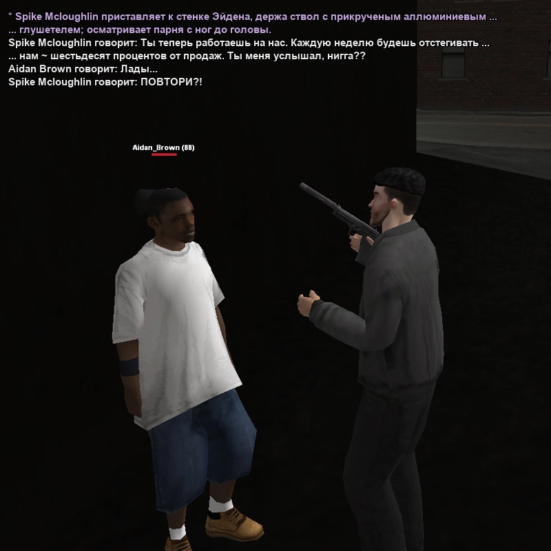 Без имени-1.webp