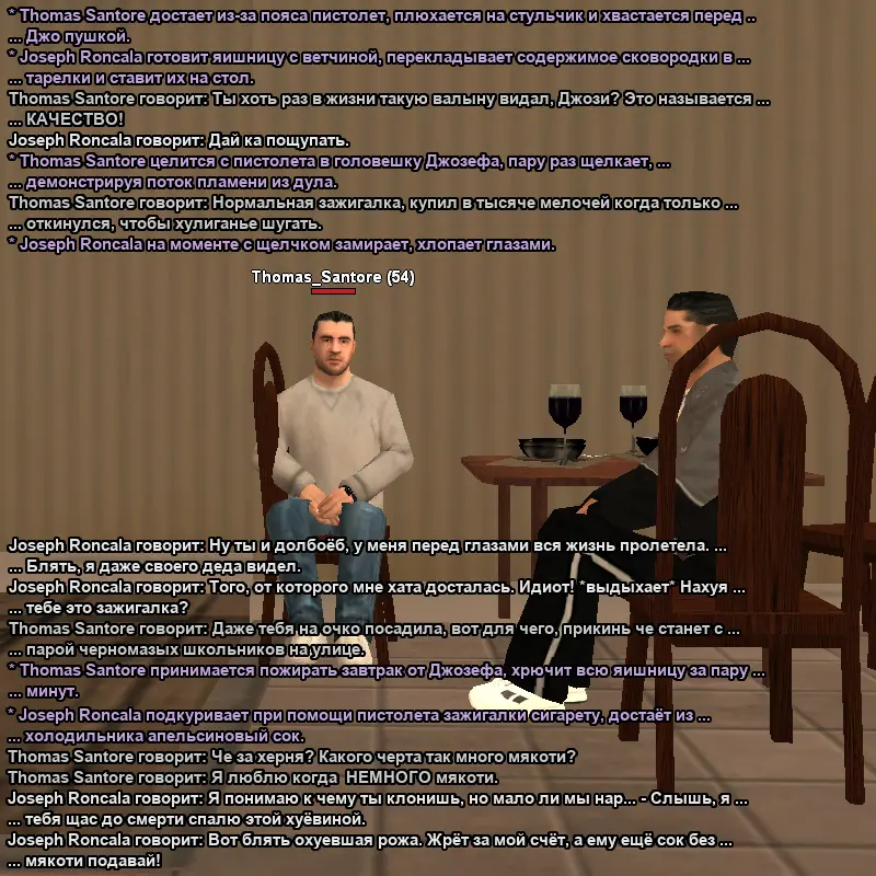 Без имени-1.webp