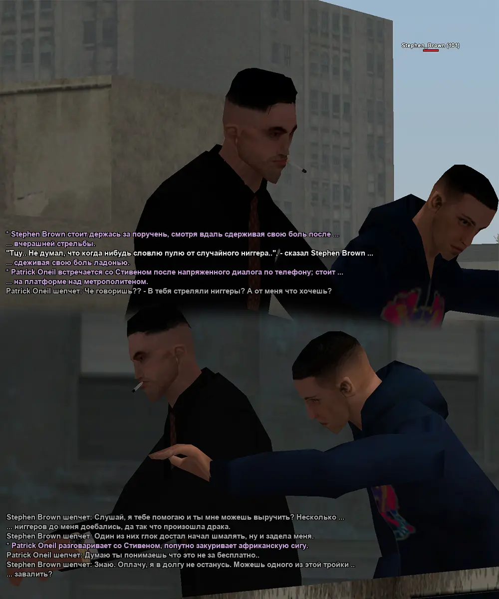 Без имени-1.webp