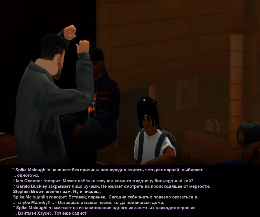 Без имени-1.webp