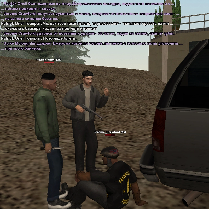 Без имени-1.webp