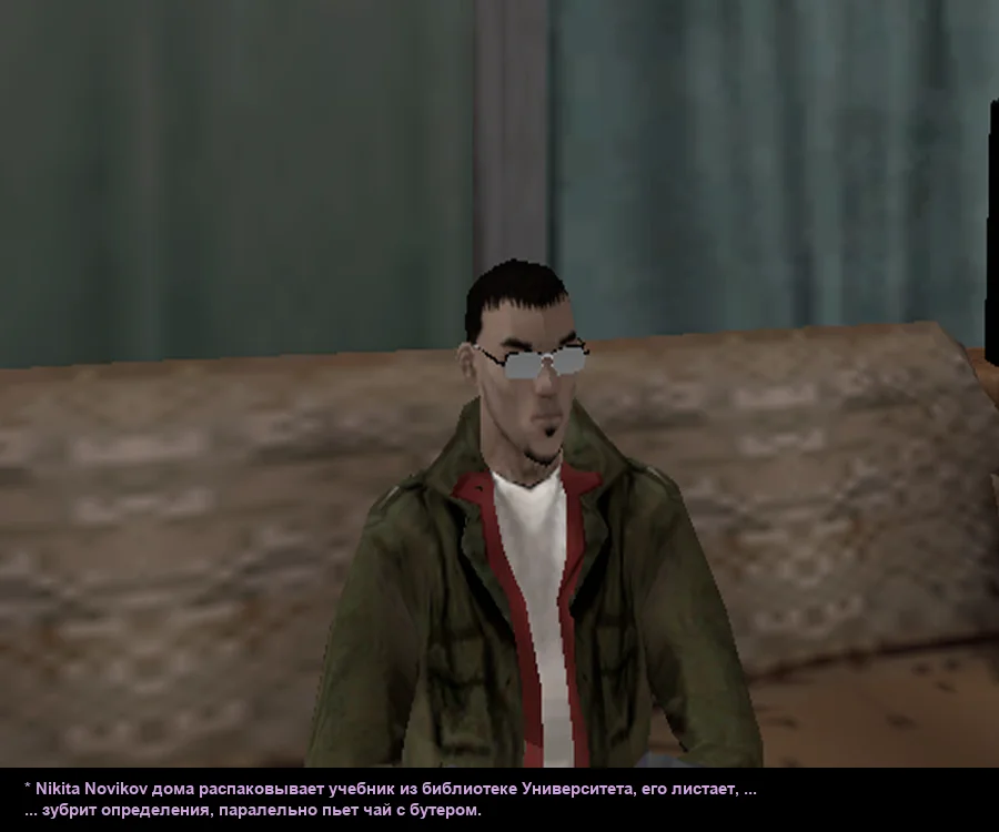 Без имени-1.webp