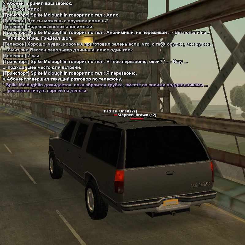 Без имени-1.webp